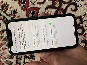 Apple iPhone: IPhone Xr, Б/у, 64 ГБ, 100 % — 5