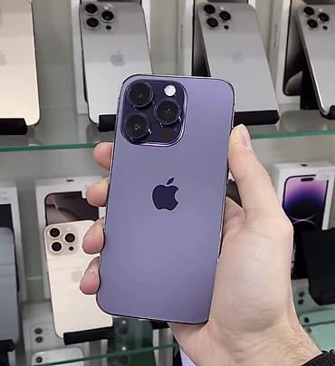 xiomi pad 6 max: IPhone 14 Pro, 128 GB, Deep Purple, Face ID — 1