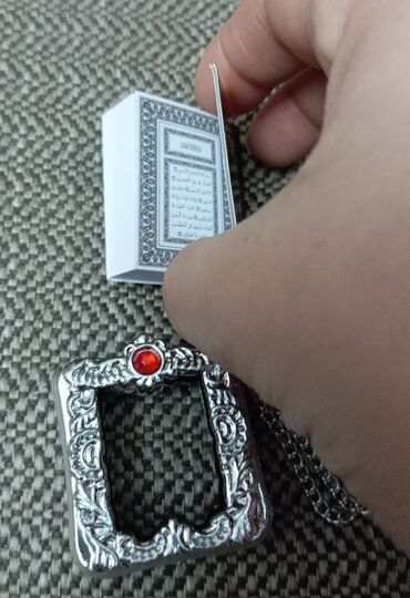 Dini kitablar: Qədimi çox kiçik ölçülü, miniatür QURAN KİTABI və kitabı — 3