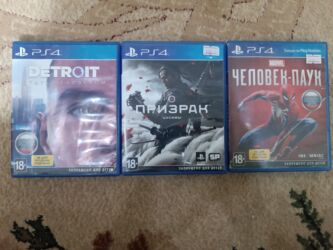 игры на плейстейшн 3: ГОРОД ОШ!!!! продаю 3 диска на пс 4, диски хорошо работают без