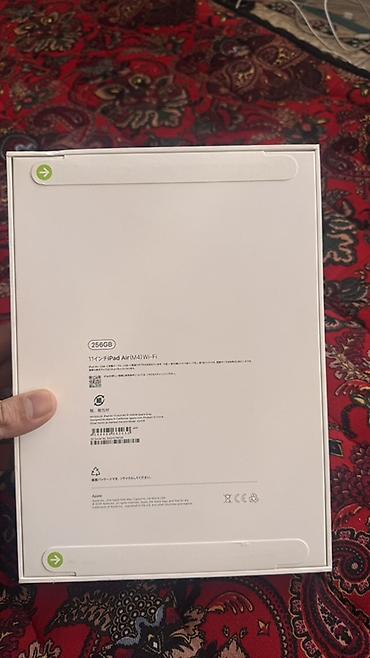 ipad pro 4 поколения 11 дюймов: Планшет, Apple, память 256 ГБ, 10" - 11", Wi-Fi, Новый, Классический цвет - Серый — 2