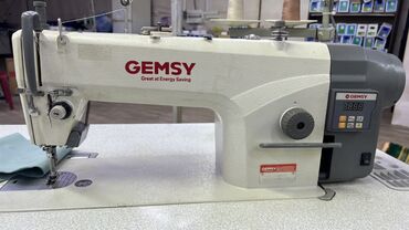 мотор швейных машин: Gemsy, В наличии, Самовывоз