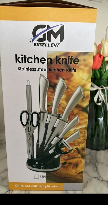 ножи для кухни: 💃акция! Акция! 10% скидка в честь рамазана набор ножей цельная