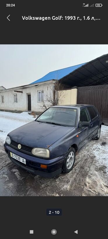 машина golf 3: Volkswagen Golf: 1993 г., 1.6 л, Механика, Бензин, Хэтчбэк