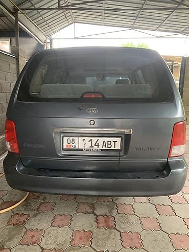 региональный: Kia Carnival: 2003 г., 3 л, Дизель, Минивэн — 4