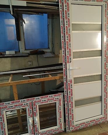 Digər mebel: Plastik qapı və pəncərə sifarişi qəbul olunur Ağ rəngdə 1 kvadratı 90 — 2