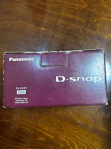 panasonic mikrodalga: Panasonic D-snap SV-AV25 rəqəmsal kamera - Kompakt qatlanan dizaynlı — 7