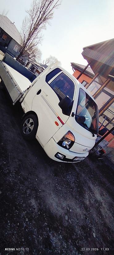 Hyundai: Hyundai Porter: 2019 г., 2.5 л, Автомат — 17