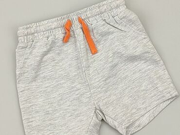 szerokie letnie spodnie: Shorts, 1.5-2 years, 92, condition - Very good