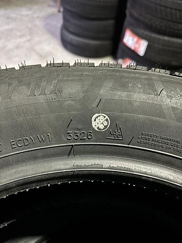 снижена: Шины 185 / 70 / R 14, Зима, Новый, Комплект, Легковые, Китай — 4