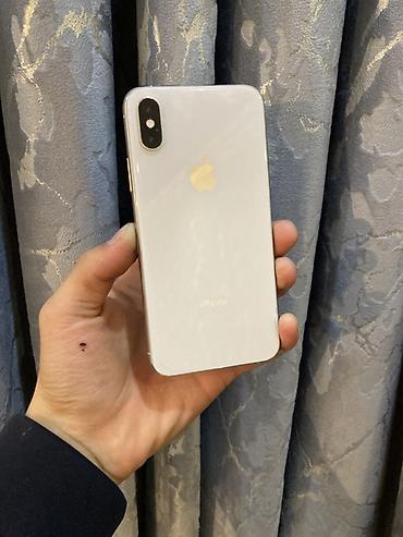 ipnone xs: IPhone Xs, Б/у, Серебристый — 1