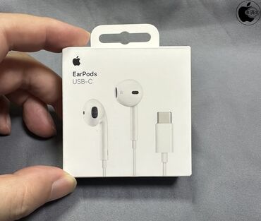 earpods 3 5: Apple AirPods проводные наушники реплика — это копия стандартных