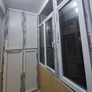 Plastik qapılar: Plastik qapılar — 19