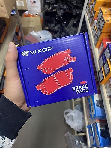 Тормозные системы: Тормозные колодки WXQP (передние) - Производитель: WXQP - — 1