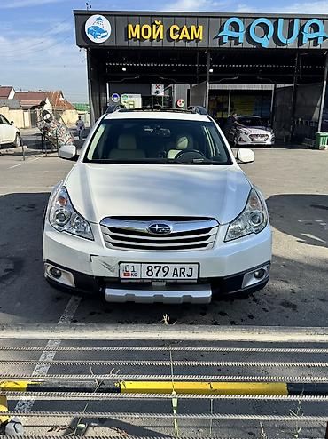 горный: Subaru Outback: 2011 г., Универсал — 4