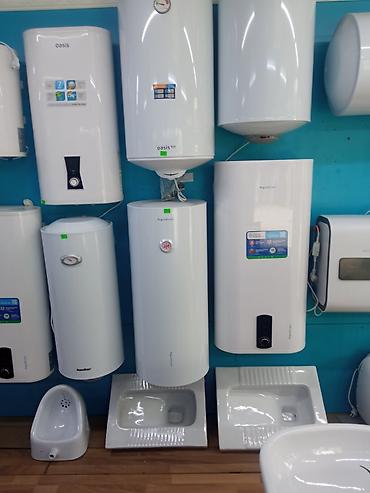 Другие автозапчасти: Водонагреватели оптом — 1