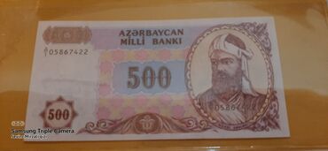 Əskinaslar: 1000 Manat, 1991 il, Vəziyyəti: Əla