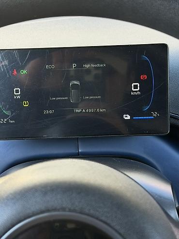 BYD: BYD Seagull: 2025 г., 0.1 л, Робот, Электромобиль, Хэтчбэк — 9