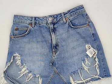 Topshop Moto, Спідниця жіноча, розмір M — 1