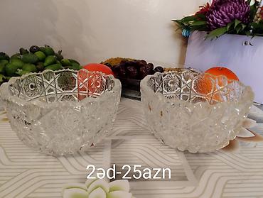 Qəhvə dəstləri və servizlər: Qəhvə dəsti, rəng - Qızılı, Şüşə — 8