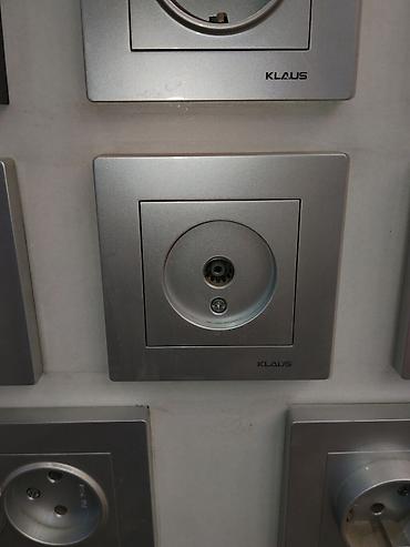 argb controller: Розетка, Klaus, Встроенные, 1 гнездо — 1