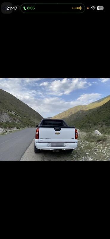 сильверадо купить: Chevrolet Avalanche: 2008 г., 5.3 л, Автомат, Бензин, Пикап — 3