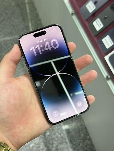 14 про бу цена: IPhone 14 Pro, Б/у, 128 ГБ, Черный, Защитное стекло, Чехол, Кабель, В рассрочку, 100 % — 2