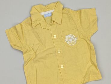 koszulki jack daniels: Kaftan, Cherokee, 3-6 months, condition - Very good