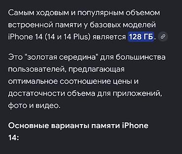 Ноутбуки Dell: Для учебы, Intel Core i5 — 11