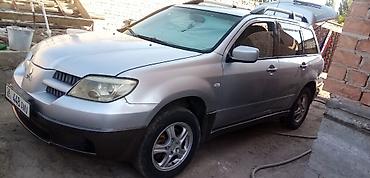 кводроцикл мото: Mitsubishi Outlander: 2003 г., 2.4 л, Автомат, Бензин, Кроссовер — 4