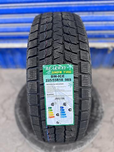 ❄️ Зимние шины BEARWAY BW-ICE ❄️ 🚘 Готовь свой автомобиль к зиме