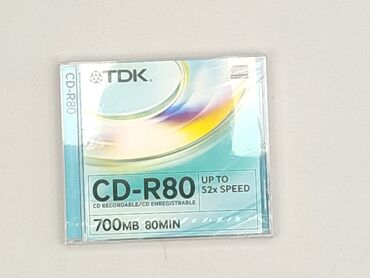 CD disc, condition - Perfect