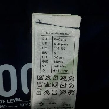 Ski pantalone: 116-122, bоја - Crna — 9