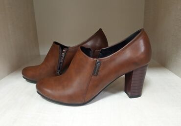 обувь женская большие размеры: Туфли 38, цвет - Коричневый
