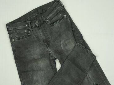 джинсы: Jeans for women, L (EU 40)