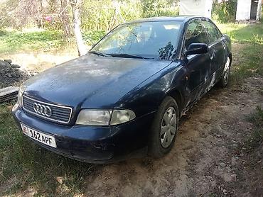 крыло для ауди: Audi A4: 1998 г., 1.8 л, Механика, Бензин, Седан — 4