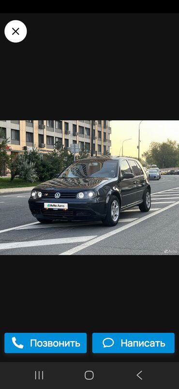 щит прибор гольф 3: Volkswagen Golf: 2000 г., Механика, Хетчбек