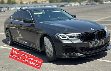 dji air 3s бишкек: BMW M5: 2019 г., 2 л, Автомат, Бензин, Седан — 1