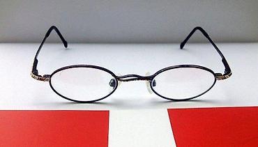 Naočare: NEO dečji diptrijski okvir. NEOdiptrijski okvir za naočare ORIGINAL. U — 1