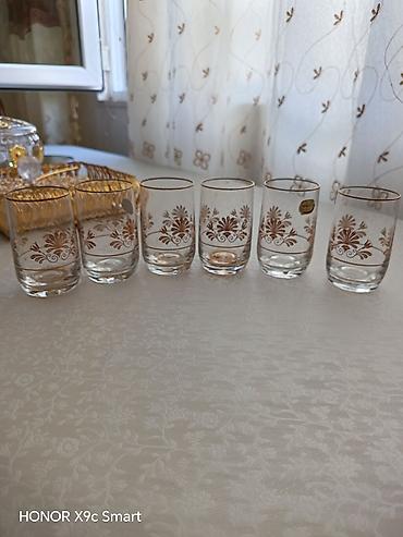 Qab-qacaq və mətbəx ləvazimatları: Stəkanlar, rəng - Qızılı, Şüşə, 6 ədədli dəst, 200 ml — 1