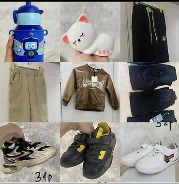 Детская обувь: Детская одежда брали в Дубаи/Италии новое и б/у, цены от 100 — 1