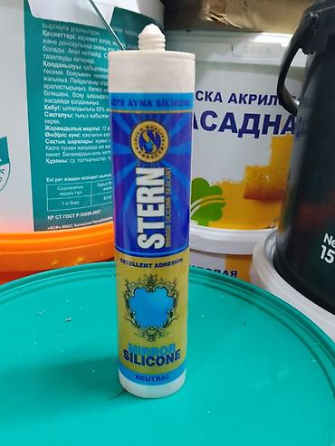 Герметик-клей: Айнек үчүн, Нымга чыдамдуу — 1
