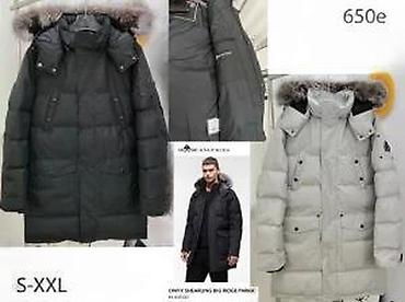 Zimske jakne: VRHUNSKE MOOSE KNUCKLES JAKNE, MEGA HIT 2025-26 | Novo! ! ! Prelepe — 26