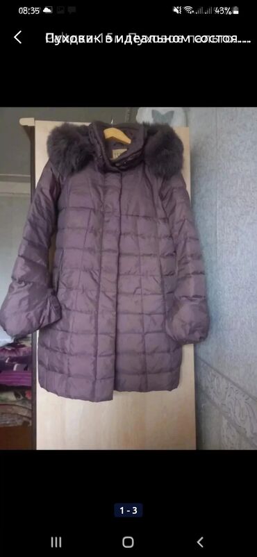 qadınlar üçün anorak: Женская куртка M (EU 38), L (EU 40)