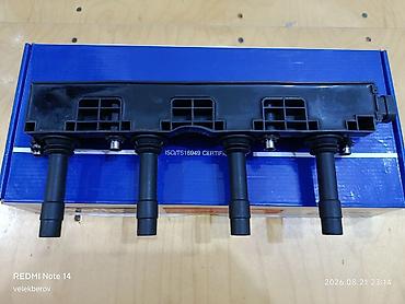 06 siti: Yeni Cadic markalı alışdırma bobini (ignition coil) -0pel astra G 1.6 — 3