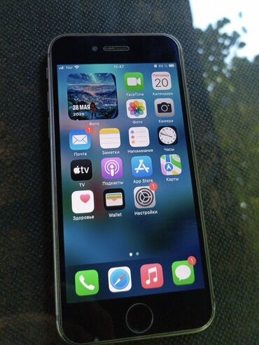 qaz ve aspirator: IPhone SE, 64 GB, Qara, Barmaq izi
