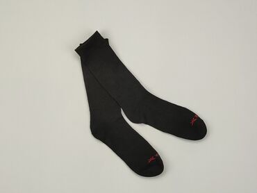 skarpety frotte czarne: Socks, condition - Good