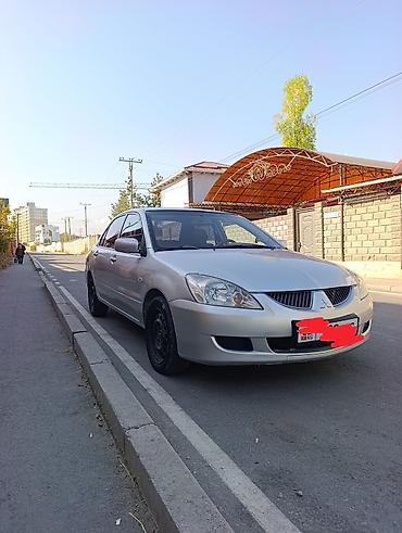 mitsubishi lancer 2006: Mitsubishi Lancer: 2002 г., 1.6 л, Автомат, Газ, Седан — 2