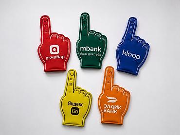 спортивный товары: | Рекламные стойки, | Разработка дизайна — 10