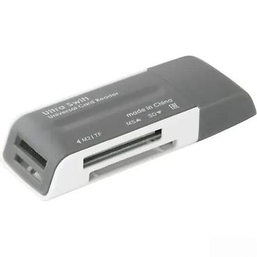 Druga oprema za računare i laptopove: USB čitač memorijskih kartica Ultra Swift – univerzalni all‑in‑one — 2